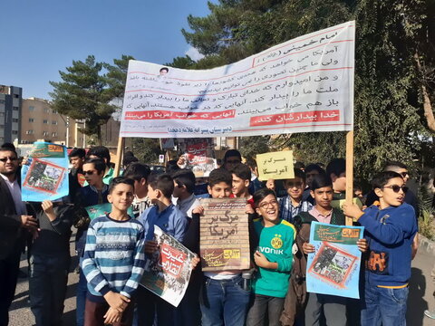 تصاویر/ راهپیمایی یوم الله 13 آبان در کاشان