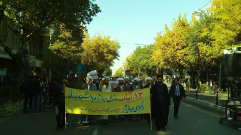 روحانیون و طلاب آذربایجان شرقی در راهپیمایی 13 آبان