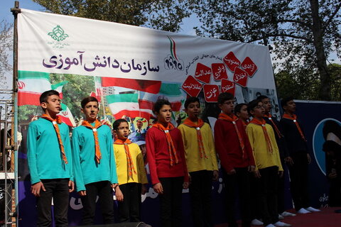 تصاویر/ راهپیمایی یوم الله ۱۳ آبان در تهران