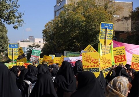 تصاویر/ راهپیمایی یوم الله 13 آبان در سنندج