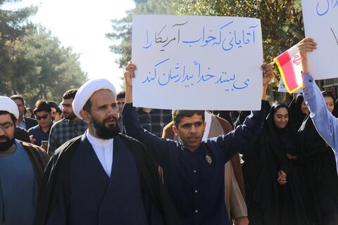 تصاویر/ راهپیمایی یوم الله 13 آبان در کرمان