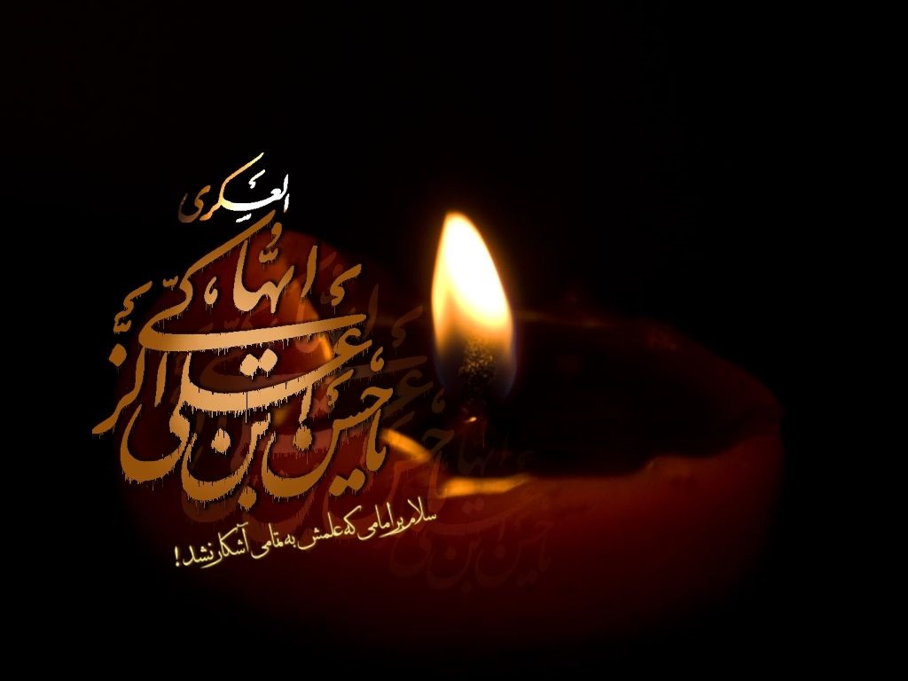 آیت اللہ العظمیٰ وحید خراسانی کی قیادت میں قم المقدسہ  میں جلوس عزا برامد ہوگا