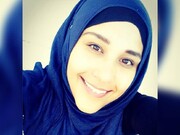 جسد دختر محجبه و فعال مدنی مسلمانان در نیویورک پیدا شد