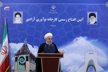 گام چهارم کاهش تعهدات برجامی از فردا آغاز می شود