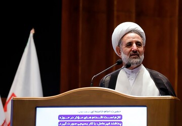 عقربه حساسیت روی بودجه حوزه !