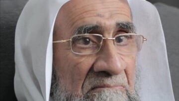 مدیر سابق حوزه علمیه استان احساء در عربستان درگذشت