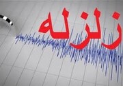 «میانه» کانون زمین لرزه آذربایجان شرقی/ اسکان اضطراری زلزله زدگان