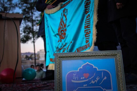 تصاویر/ اجتماع مردمی منتظران ظهور در بیرجند