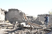 کلیپ| مردم زلزله زده آذربایجان را دریابید