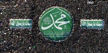 حضور گسترده مردم یمن در مراسم میلاد حضرت رسول اکرم (ص) + تصاویر