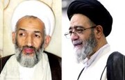تبریک آل هاشم به نماینده جدید ولی فقیه در مازندران