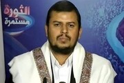 Le Leader d'Ansarallah a mis en garde contre la poursuite de l'agression contre le Yémen