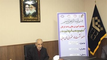 تأثیرات ادبی، علمی و فرهنگی حمله مغول به ایران