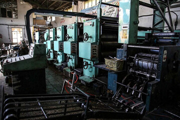 برگزاری اولین رویداد چاره جو در قم