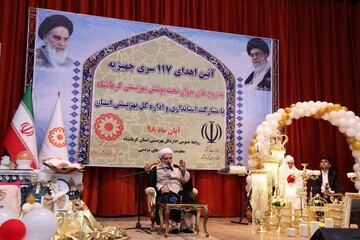 کمک به ازدواج جوانان از بهترین کارهاست