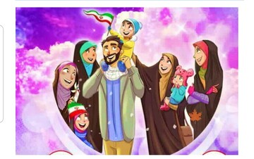 حدیث روز | با این جمله رمز قفل دل همسرانتان را باز کنید