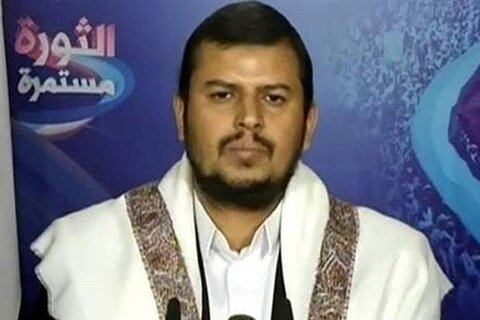 Abdel-Malik al-Houthi