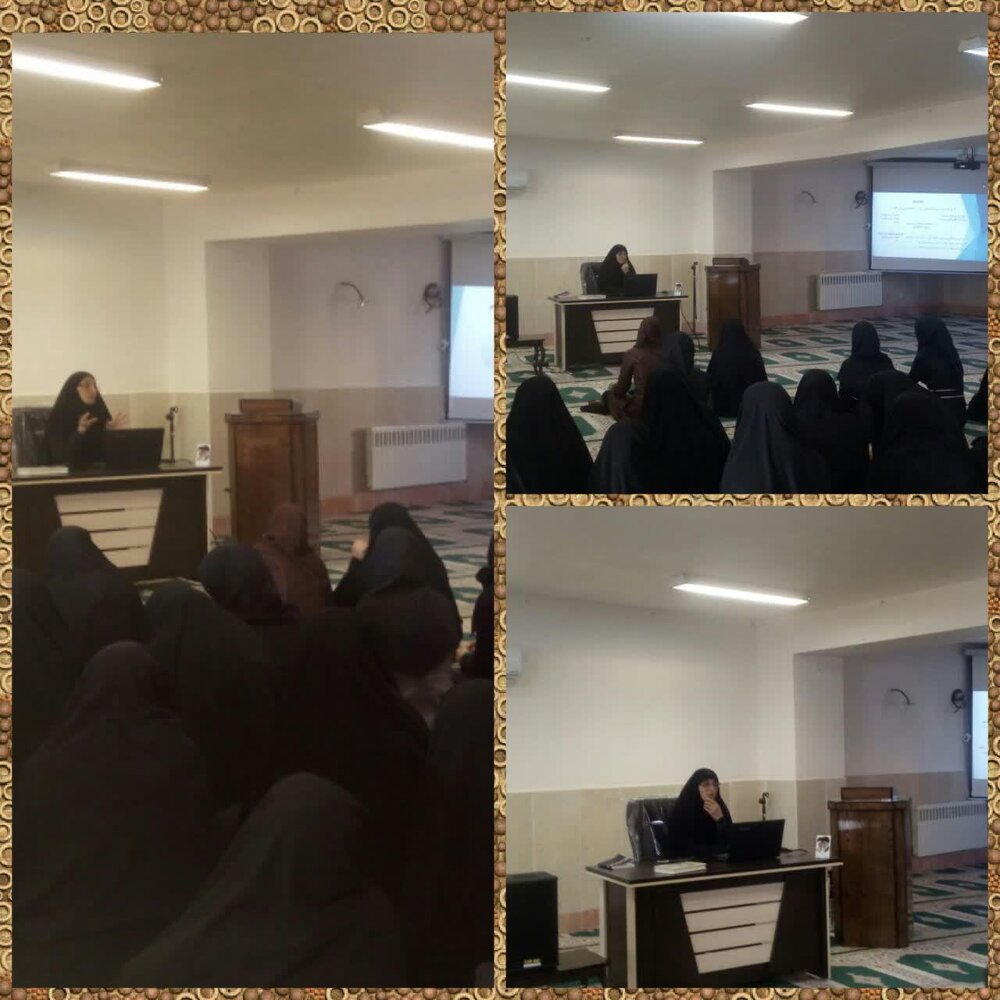 مهارت های مطالعه و کتابخوانی