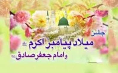 جشن میلاد پیامبر(ص) در حرم امامزاده جعفر(ع) برپا می‌شود