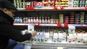 EU court orders states to label Israeli settlement products