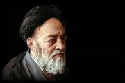 علامه طباطبایی مؤمنین را به تدبر در قرآن دعوت می‌کند