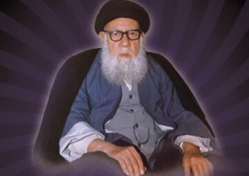 بزرگداشت آیت‌الله العظمی بهاءالدینی در مسجد اعظم قم برگزار می شود