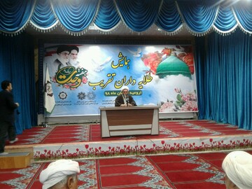 دشمن شیعه و سنی مشترک است