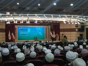 همایش «پیامبر رحمت، محور تمدن نوین اسلامی» در مشهد آغاز شد