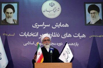 ناامیدی مردم، مؤلفه اصلی دشمن در جنگ نرم رسانه‌ای است