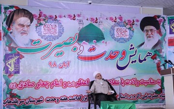 دست های پیداو پنهان درصددند نسل جوان را از ما بگیرند