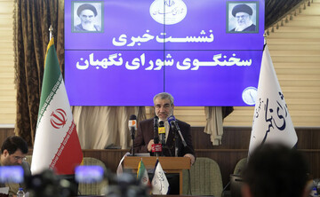 پاسداری از حقوق و آزادی های مردم از مجرای قانون انجام شود