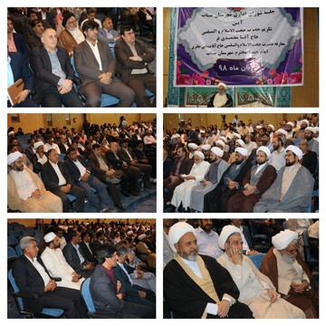 «صفائی حائری» امام جمعه میناب شد