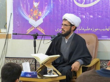 وحدت، اساس دین اسلام است