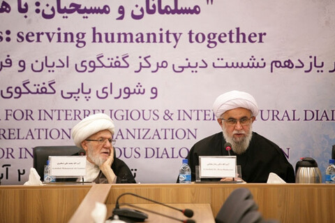 تصاویر/ یازدهمین‌دور ‌گفتگوی دینی ایران و كليسای واتيكان