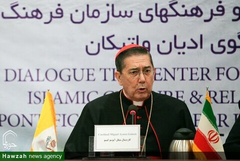 بالصور/ الجولة الحادية عشرة من الحوار الديني بين إيران وكنيسة الفاتيكان في العاصمة طهران