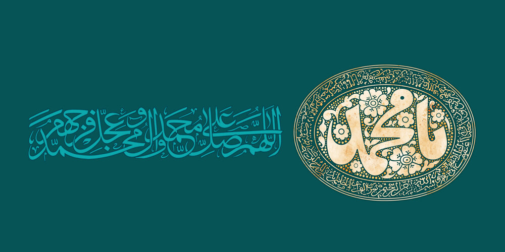 تولد پیامبر(ص) پایان‌دهنده تاریک‌ترین دوران زنگی بشر است