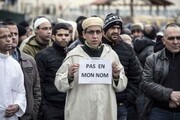 فرانسه در صدر فهرست حمله علیه مسلمانان قرار گرفت