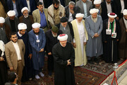 بالصور/ إقامة صلاة الوحدة في افتتاح مؤتمر الوحدة الإسلامية