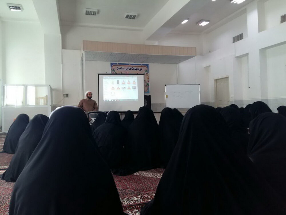 طرح «مفتاح» در مدارس علمیه خواهران لرستان