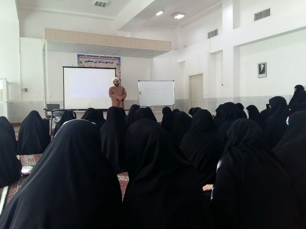 طرح «مفتاح» در مدارس علمیه خواهران لرستان