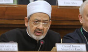 'Children are nearing slavery due to digital development': Al-Azhar grand Imam