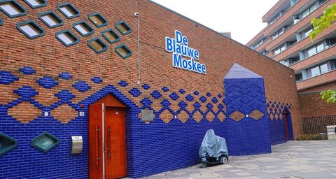 برای اولین بار اذان از بلندگوی مسجد آمستردام پخش گردید