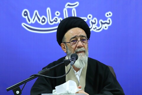 دوره تخصصی تمدن اسلامی ویژه ائمه جمعه آذربایجانشرقی