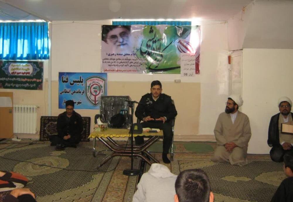 کرسی آزاداندیشی «فضای مجازی؛ فرصت ها و تهدیدها» در بیجار برگزار شد