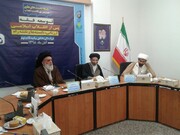 نشست «توسعه فقه پس از انقلاب اسلامی، ارزیابی بایسته ها و نقشه راه» برگزار شد