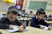 فاشیسم آموزشی به «داخل اسرائیل» رسید