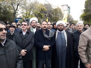 بالصور/ مسيرات حاشدة لأهالي تبريز في الدفاع عن مواقف الإمام الخامنئي