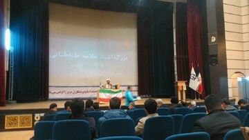 پیوند علم و عقل مهم‌ترین شاخصه علمی علامه طباطبایی است