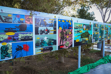 اولین دیوار کامیک استریپ شهید قرآنی در اصفهان رونمایی شد