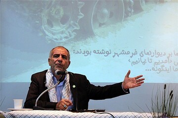 اقتدار و عزت امروز جامعه ما را شهدا تأمین کردند